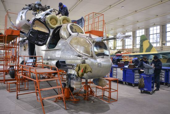 Belarus Aircraft Repair Plant