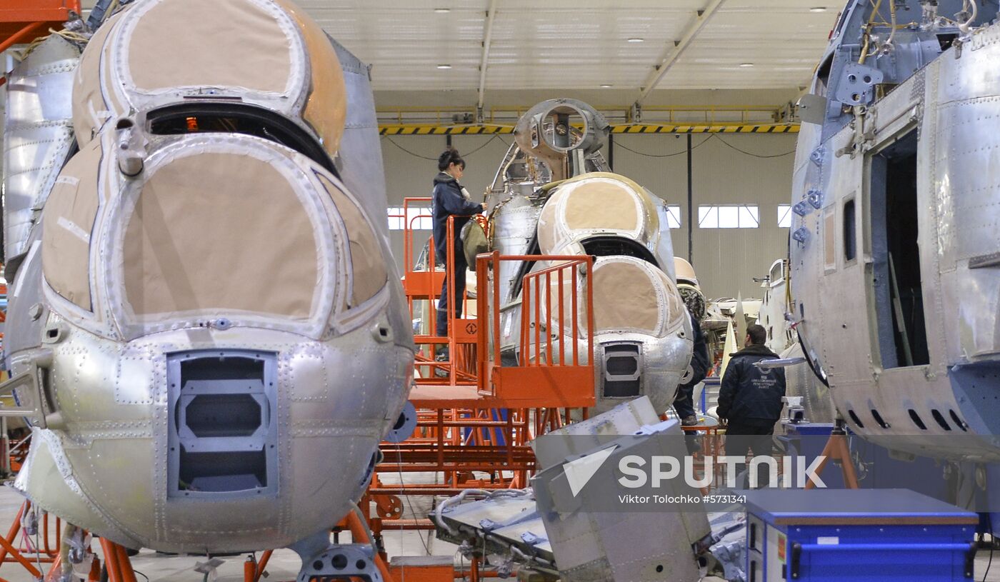 Belarus Aircraft Repair Plant