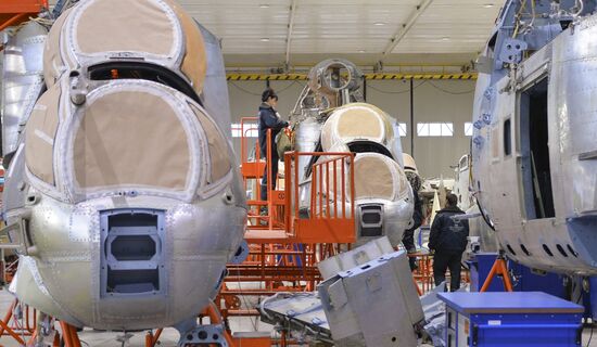 Belarus Aircraft Repair Plant