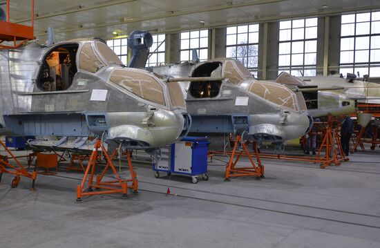 Belarus Aircraft Repair Plant