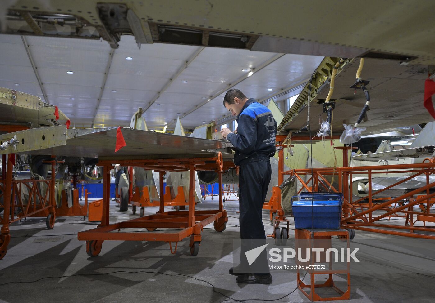 Belarus Aircraft Repair Plant