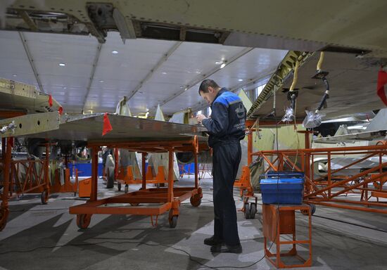 Belarus Aircraft Repair Plant