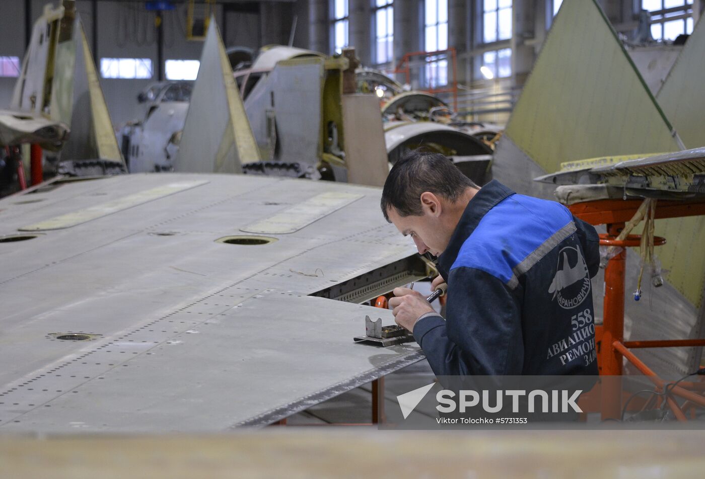 Belarus Aircraft Repair Plant