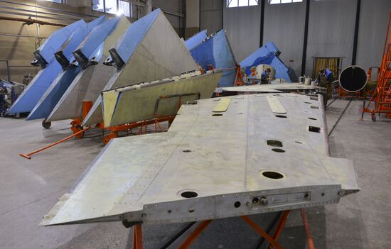Belarus Aircraft Repair Plant