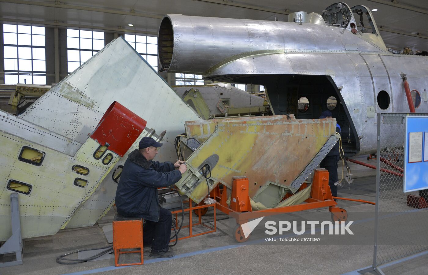 Belarus Aircraft Repair Plant