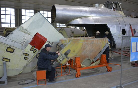 Belarus Aircraft Repair Plant