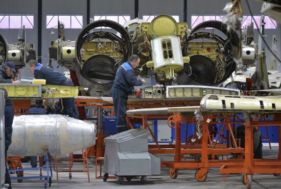 Belarus Aircraft Repair Plant