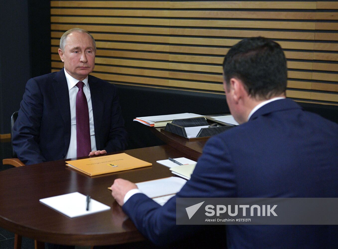 President Putin's working trip to Yaroslavl