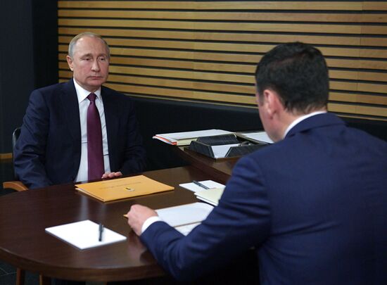 President Putin's working trip to Yaroslavl