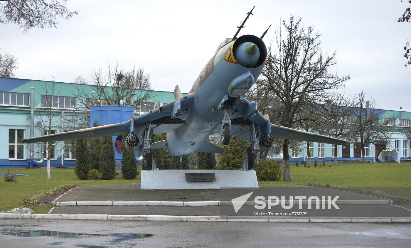 Belarus Aircraft Repair Plant