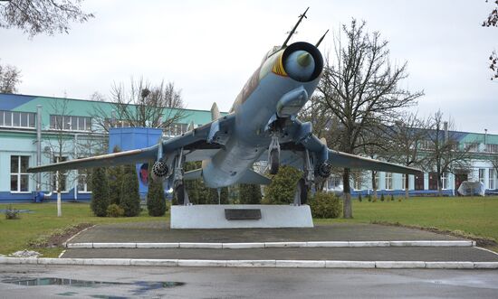 Belarus Aircraft Repair Plant