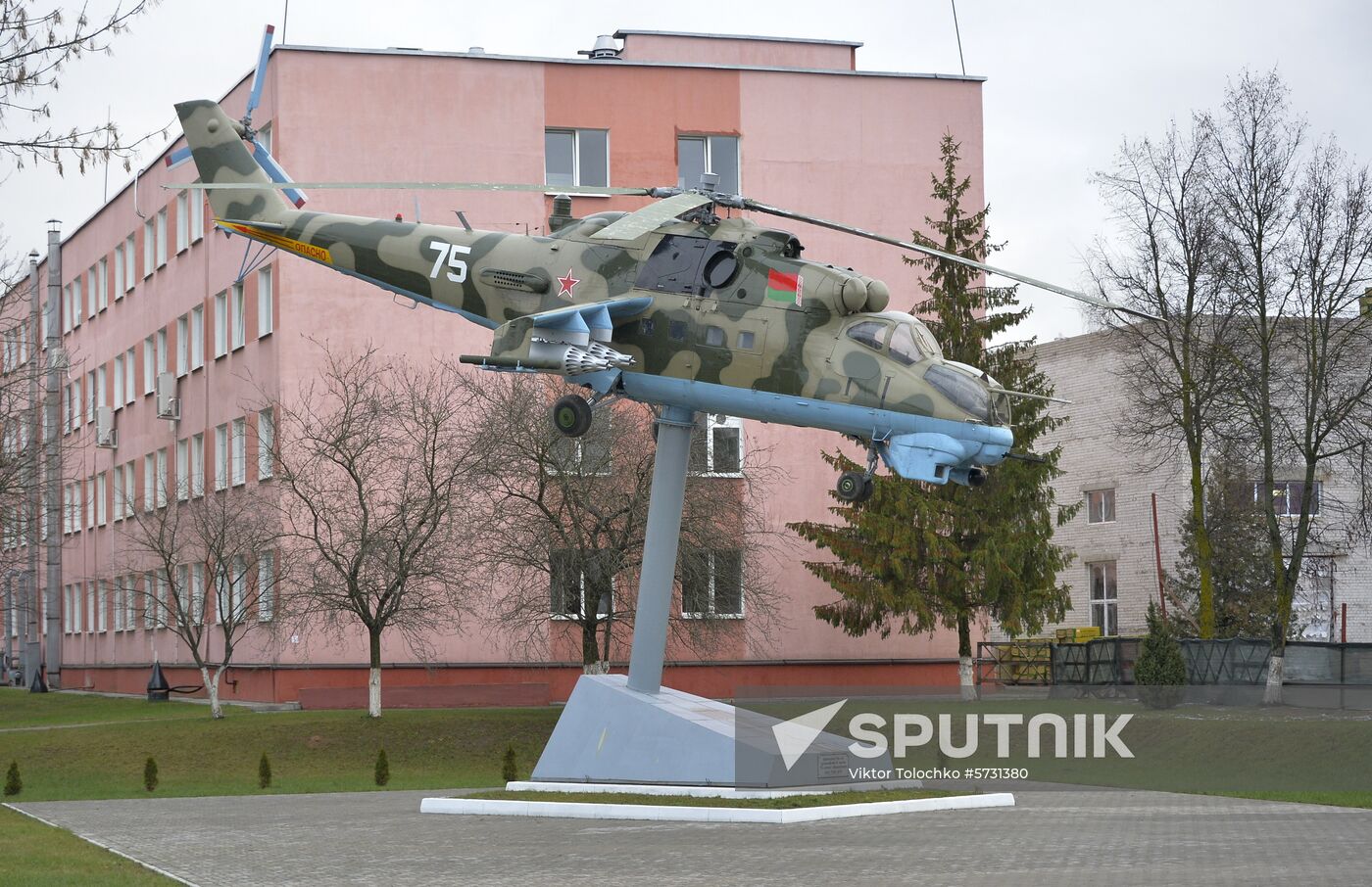 Belarus Aircraft Repair Plant