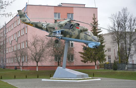 Belarus Aircraft Repair Plant