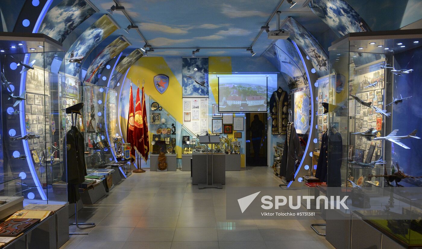 Belarus Aircraft Repair Plant