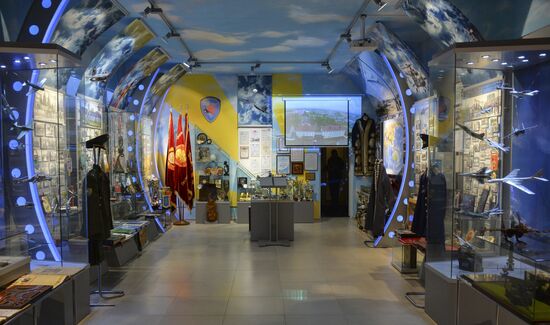 Belarus Aircraft Repair Plant