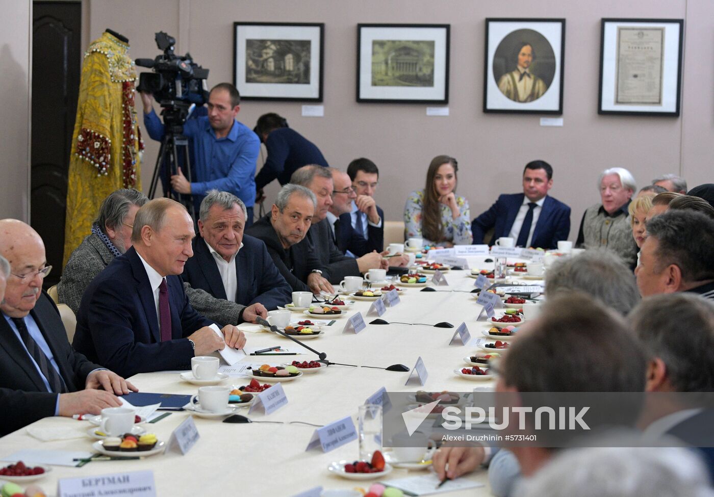 President Putin's working trip to Yaroslavl