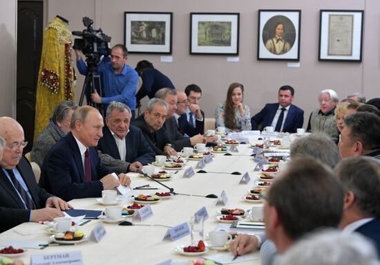 President Putin's working trip to Yaroslavl