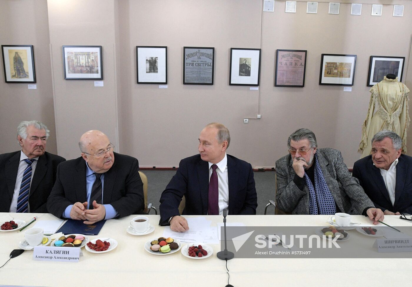 President Putin's working trip to Yaroslavl