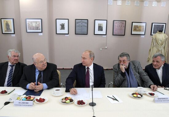 President Putin's working trip to Yaroslavl