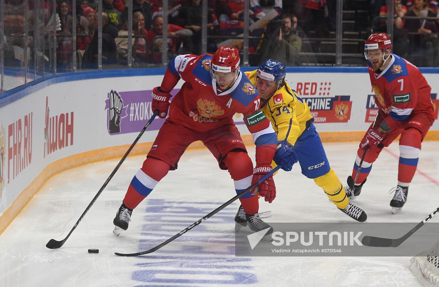Russia Ice Hockey Channel One Cup Russia - Sweden