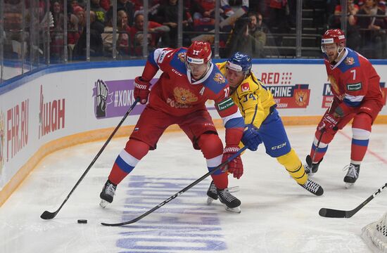 Russia Ice Hockey Channel One Cup Russia - Sweden