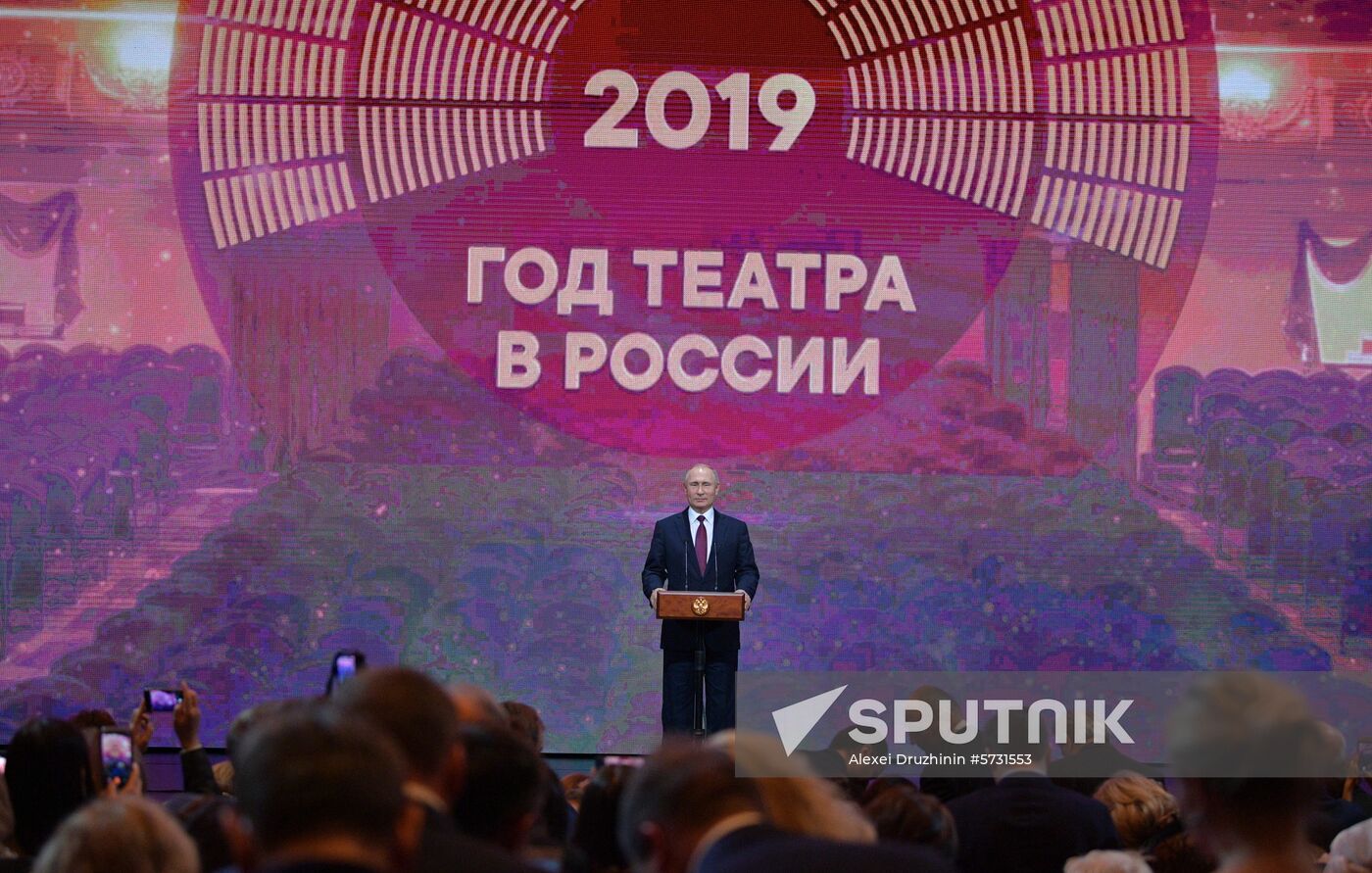 President Putin's working trip to Yaroslavl