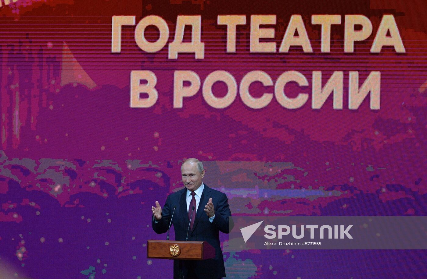 President Putin's working trip to Yaroslavl