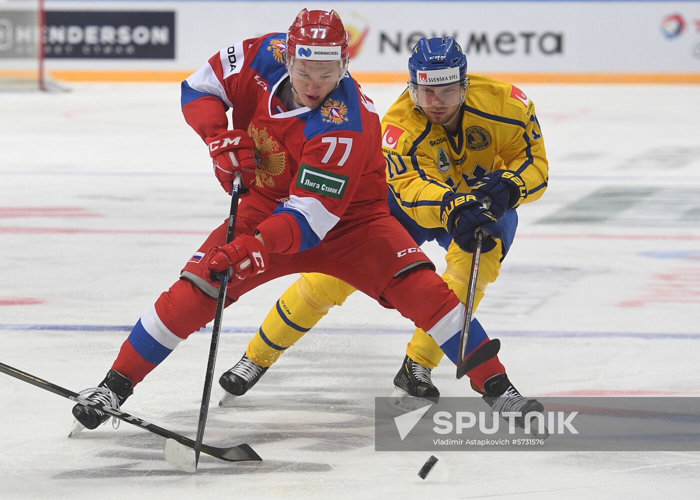 Russia Ice Hockey Channel One Cup Russia - Sweden