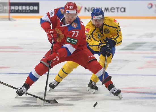 Russia Ice Hockey Channel One Cup Russia - Sweden