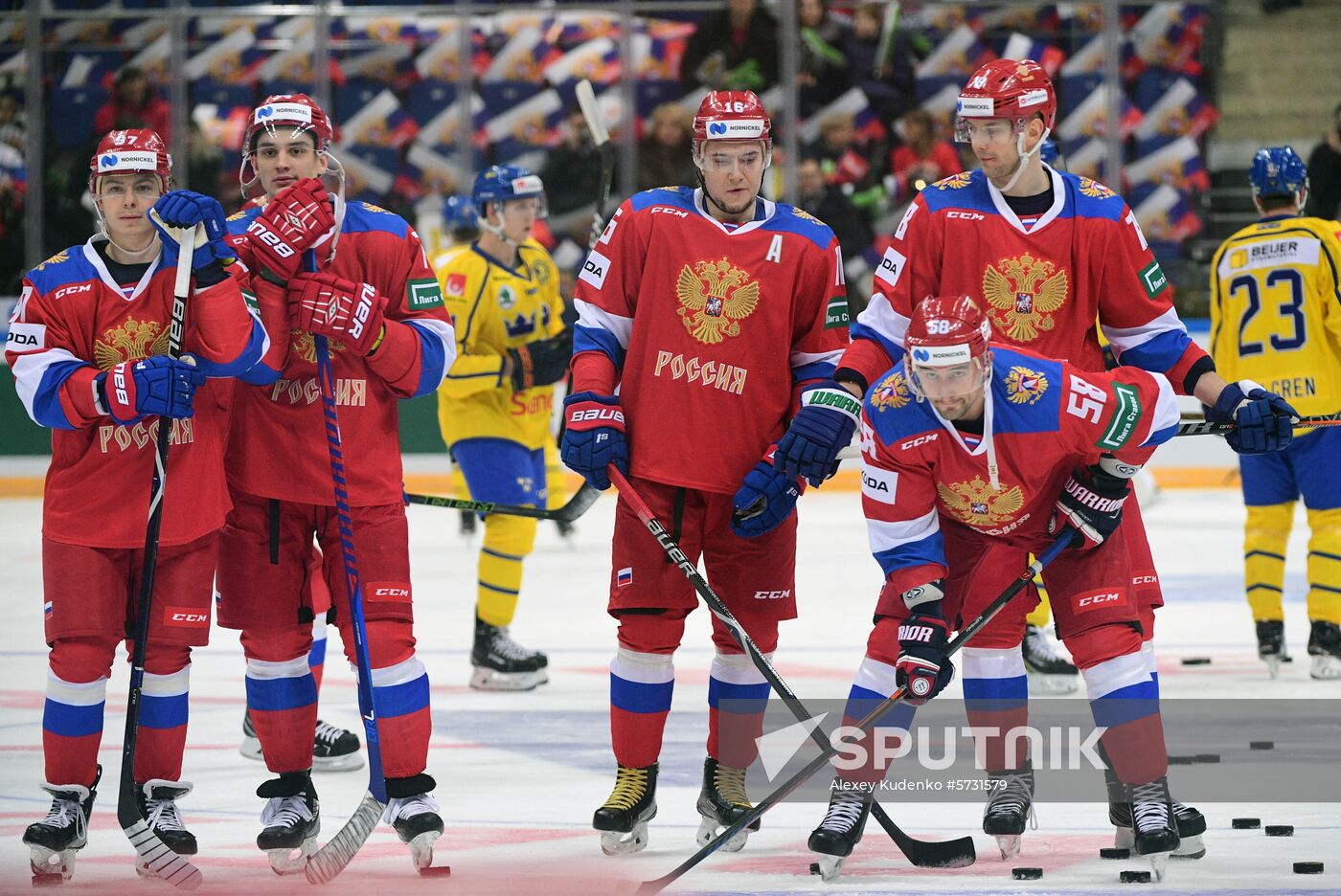 Russia Ice Hockey Channel One Cup Russia - Sweden