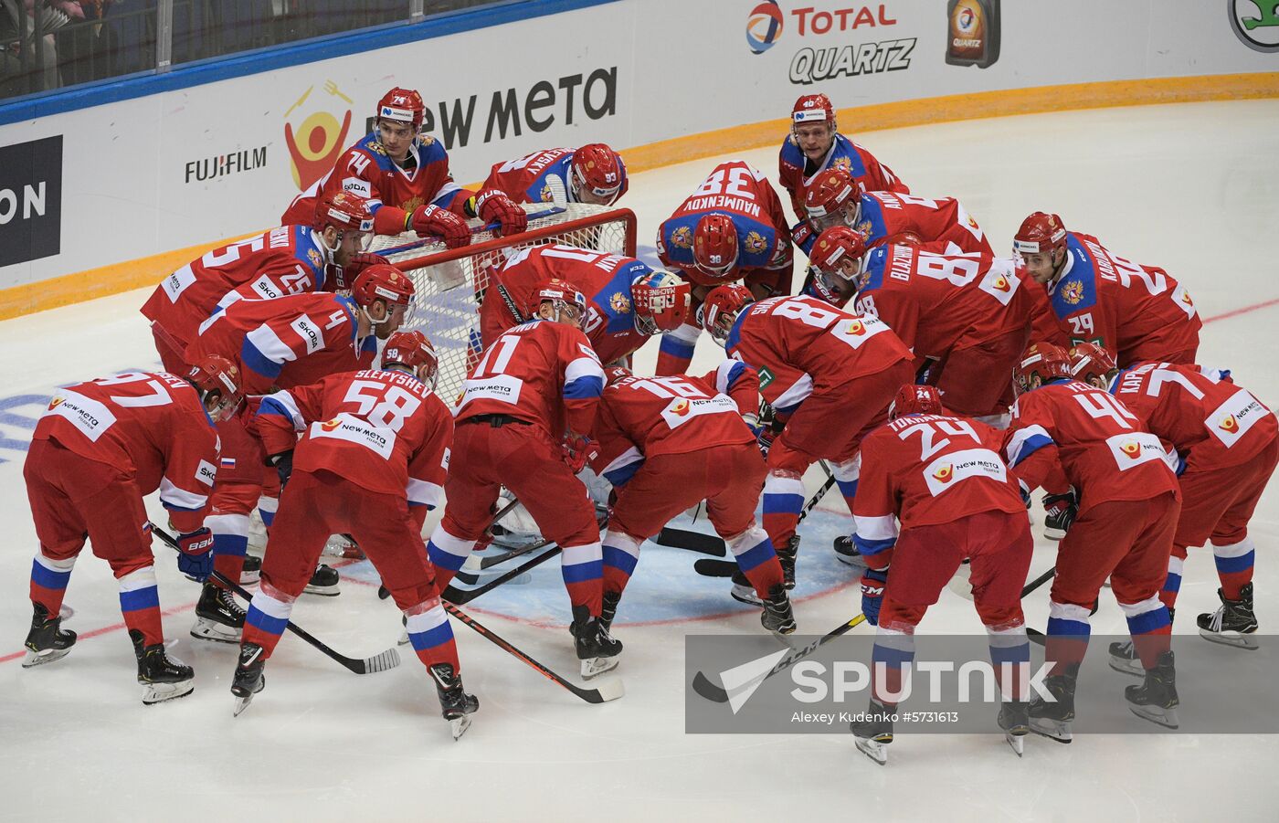 Russia Ice Hockey Channel One Cup Russia - Sweden