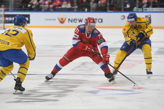 Russia Ice Hockey Channel One Cup Russia - Sweden