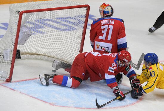 Russia Ice Hockey Channel One Cup Russia - Sweden