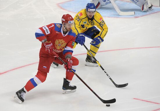 Russia Ice Hockey Channel One Cup Russia - Sweden