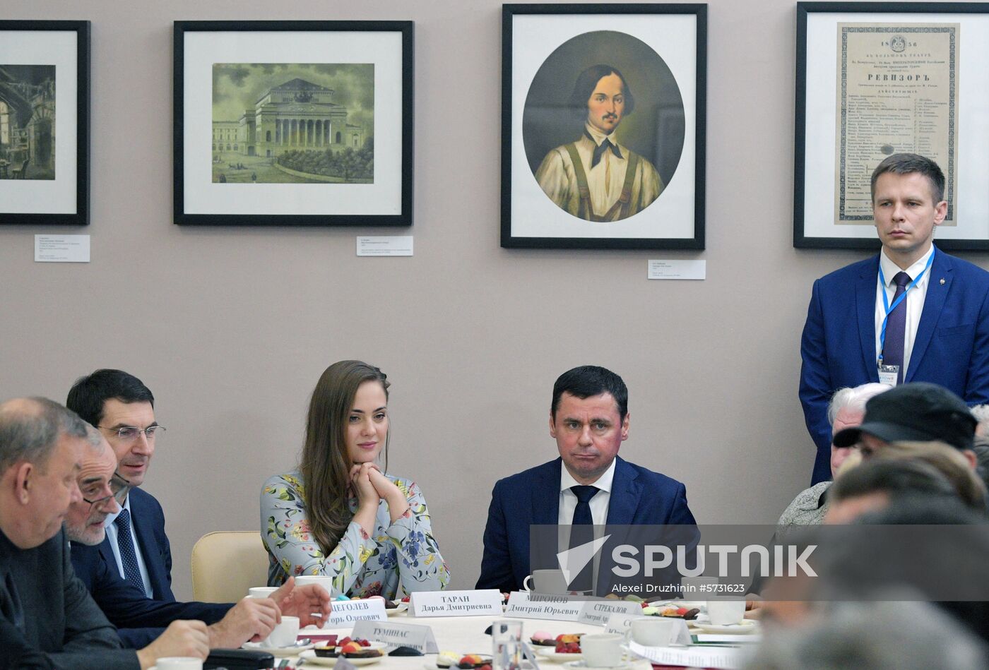 President Putin's working trip to Yaroslavl