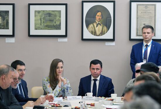 President Putin's working trip to Yaroslavl