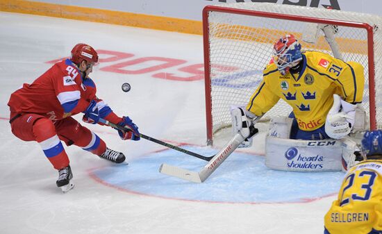 Russia Ice Hockey Channel One Cup Russia - Sweden