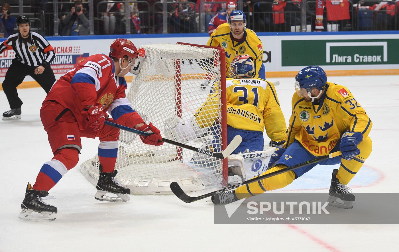 Russia Ice Hockey Channel One Cup Russia - Sweden