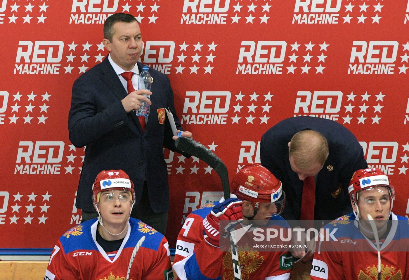 Russia Ice Hockey Channel One Cup Russia - Sweden