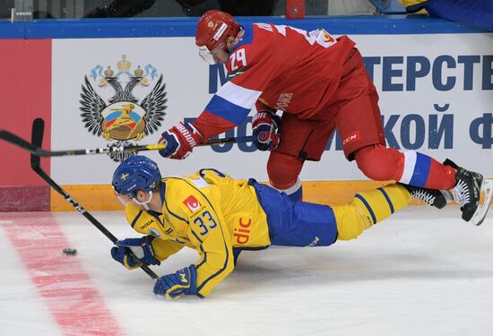 Russia Ice Hockey Channel One Cup Russia - Sweden