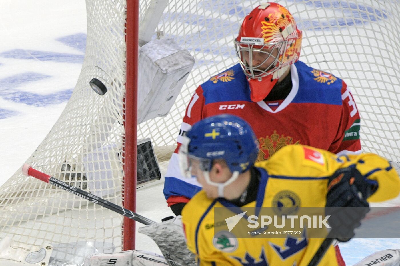Russia Ice Hockey Channel One Cup Russia - Sweden