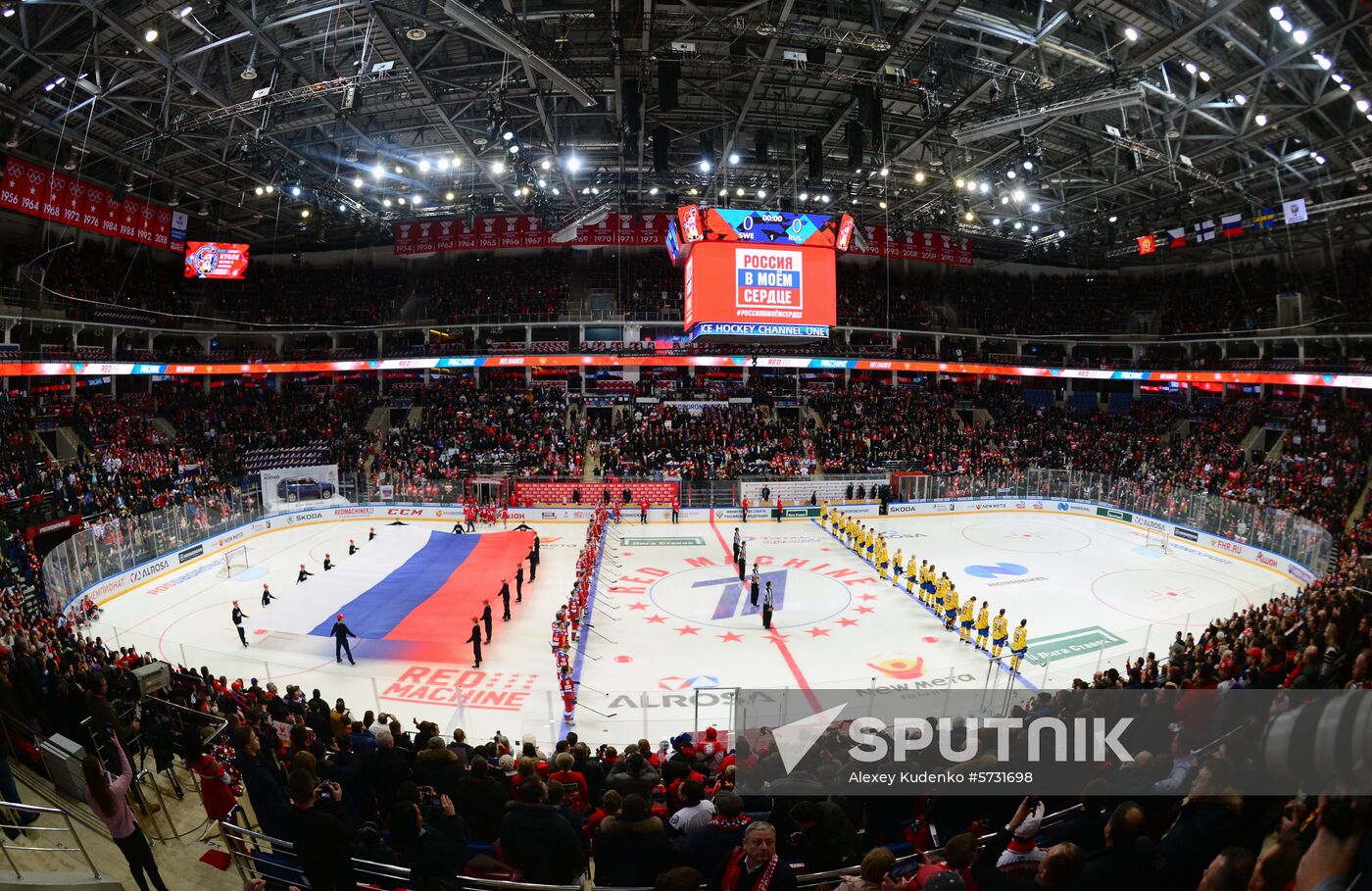 Russia Ice Hockey Channel One Cup Russia - Sweden
