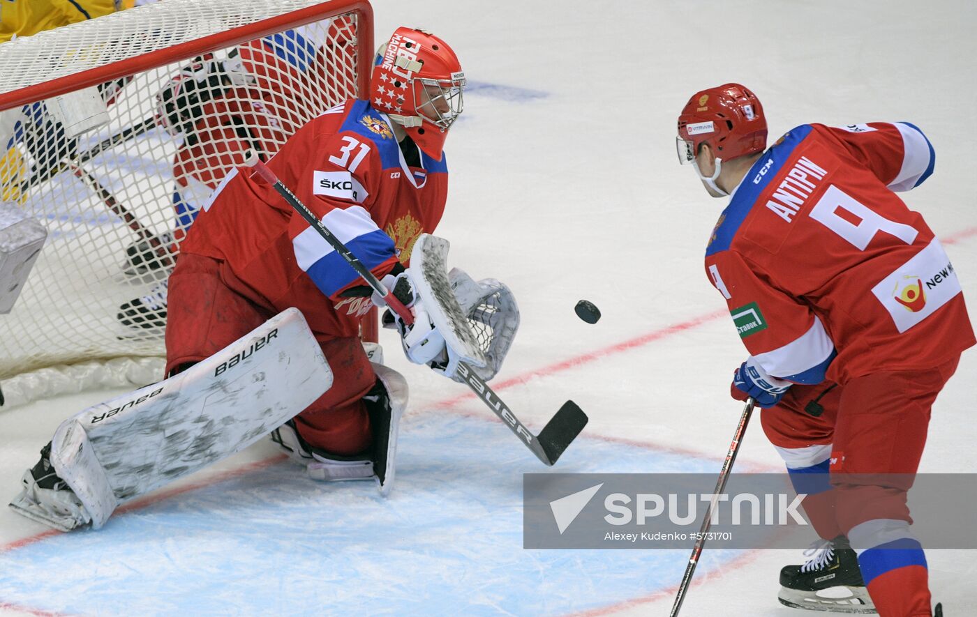 Russia Ice Hockey Channel One Cup Russia - Sweden