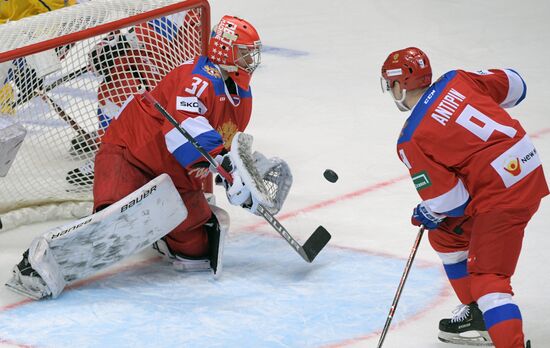 Russia Ice Hockey Channel One Cup Russia - Sweden