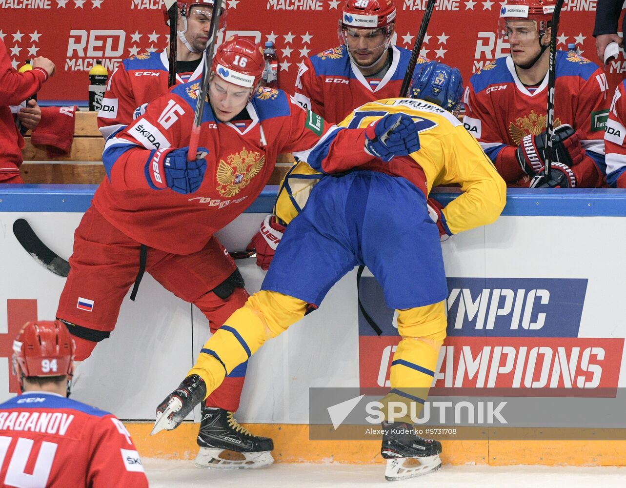Russia Ice Hockey Channel One Cup Russia - Sweden