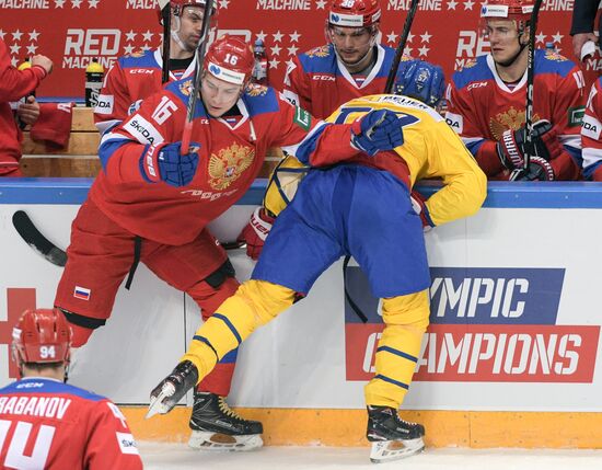 Russia Ice Hockey Channel One Cup Russia - Sweden