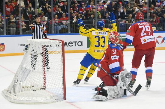 Russia Ice Hockey Channel One Cup Russia - Sweden