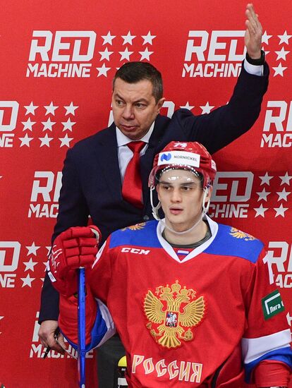 Russia Ice Hockey Channel One Cup Russia - Sweden