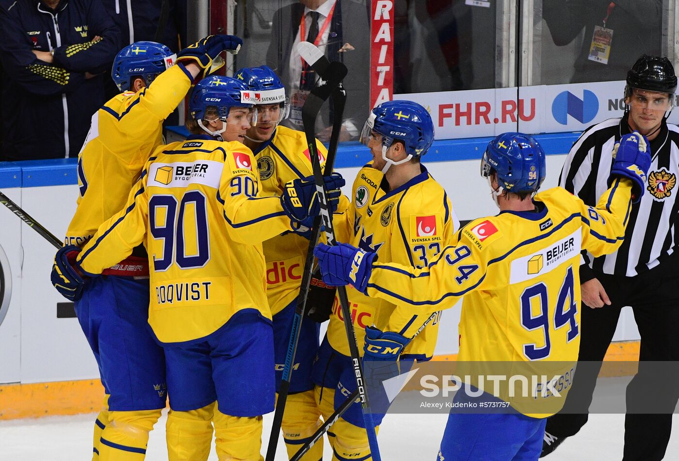 Russia Ice Hockey Channel One Cup Russia - Sweden