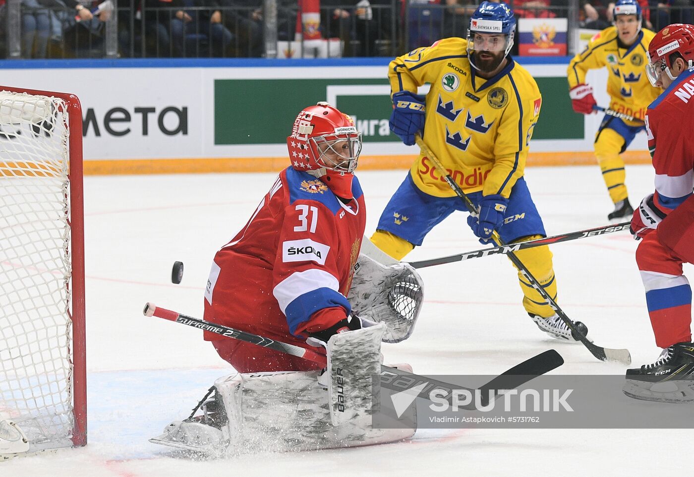 Russia Ice Hockey Channel One Cup Russia - Sweden